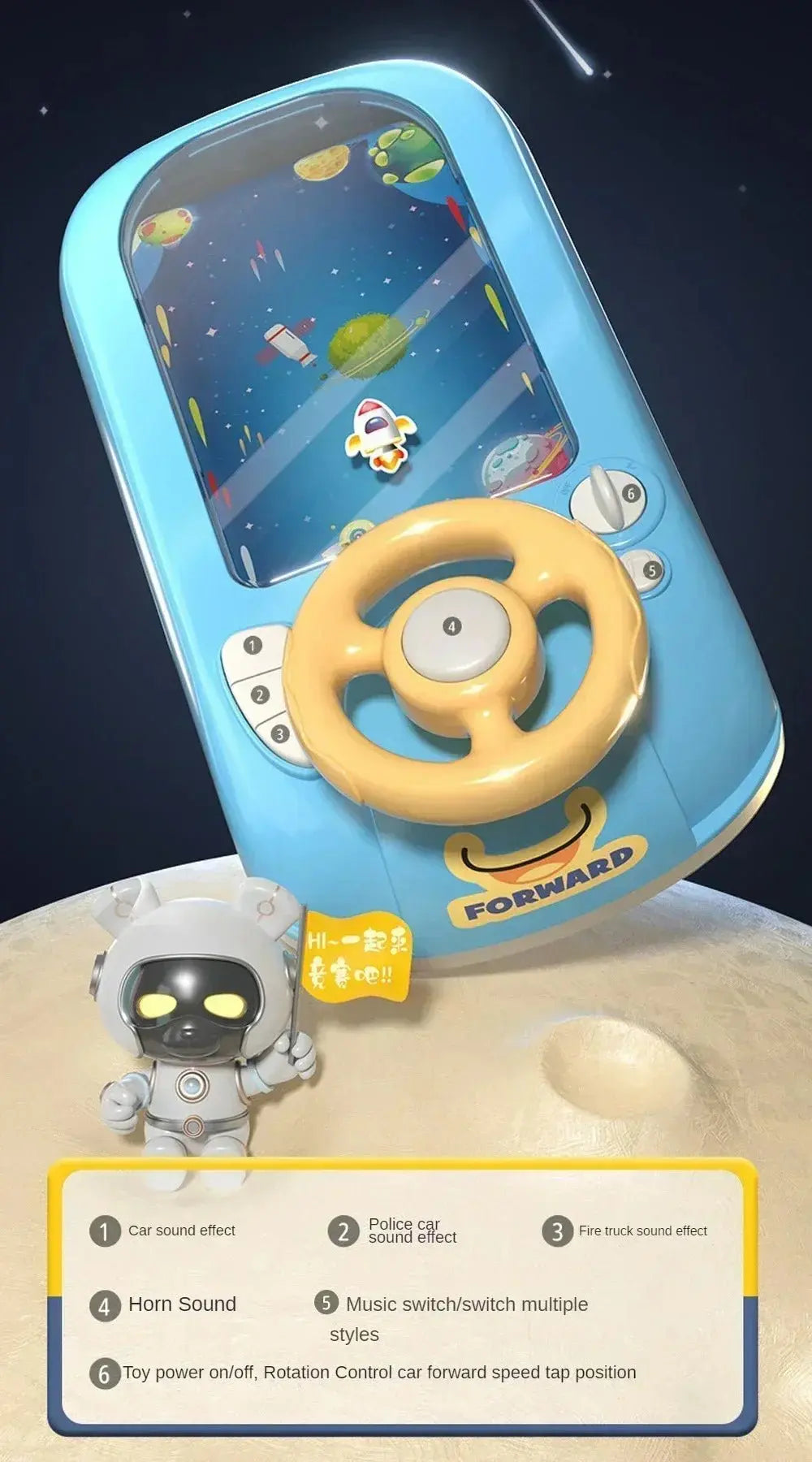 Baby Driving Simulation Toy - The Purely Baby