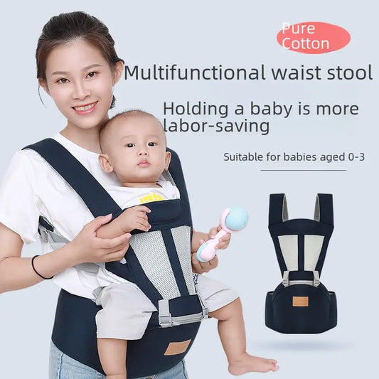 Multi - Functional Baby Waist Stool - The Purely Baby